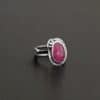 A Whisper Of Beauty Ring New
